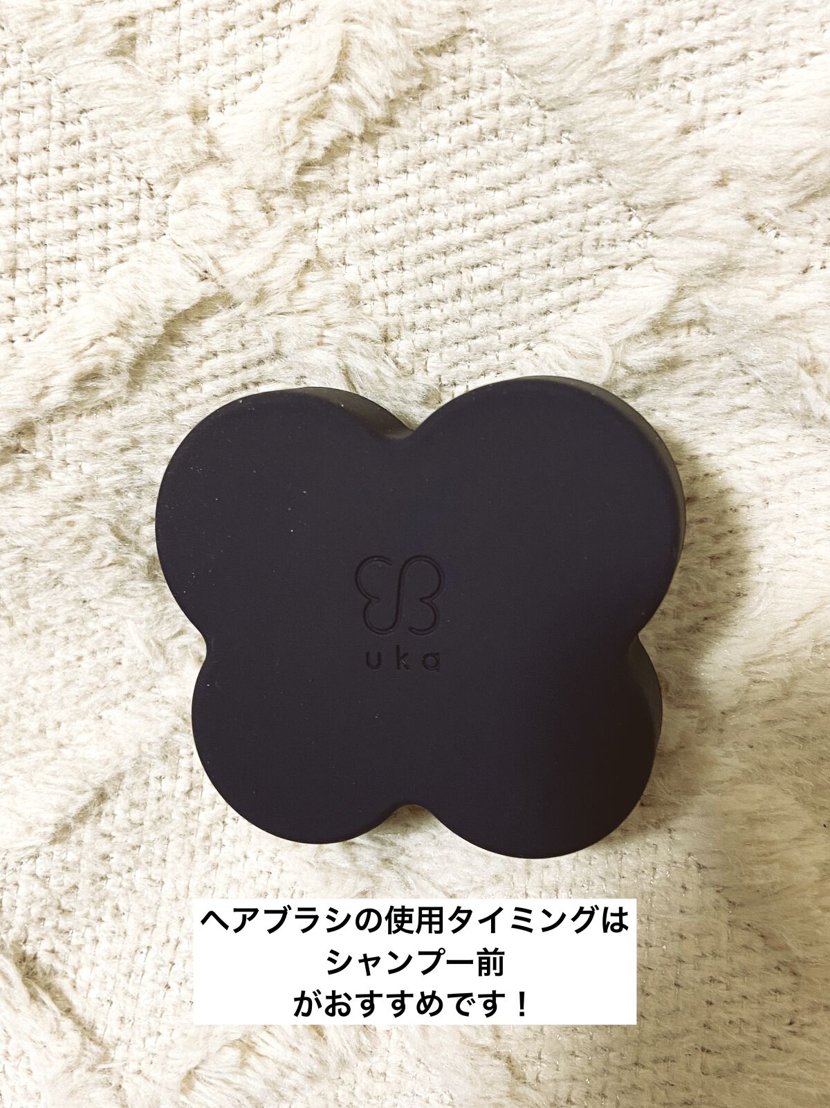 ホホバオイル/無印良品/ボディオイルを使ったクチコミ（2枚目）