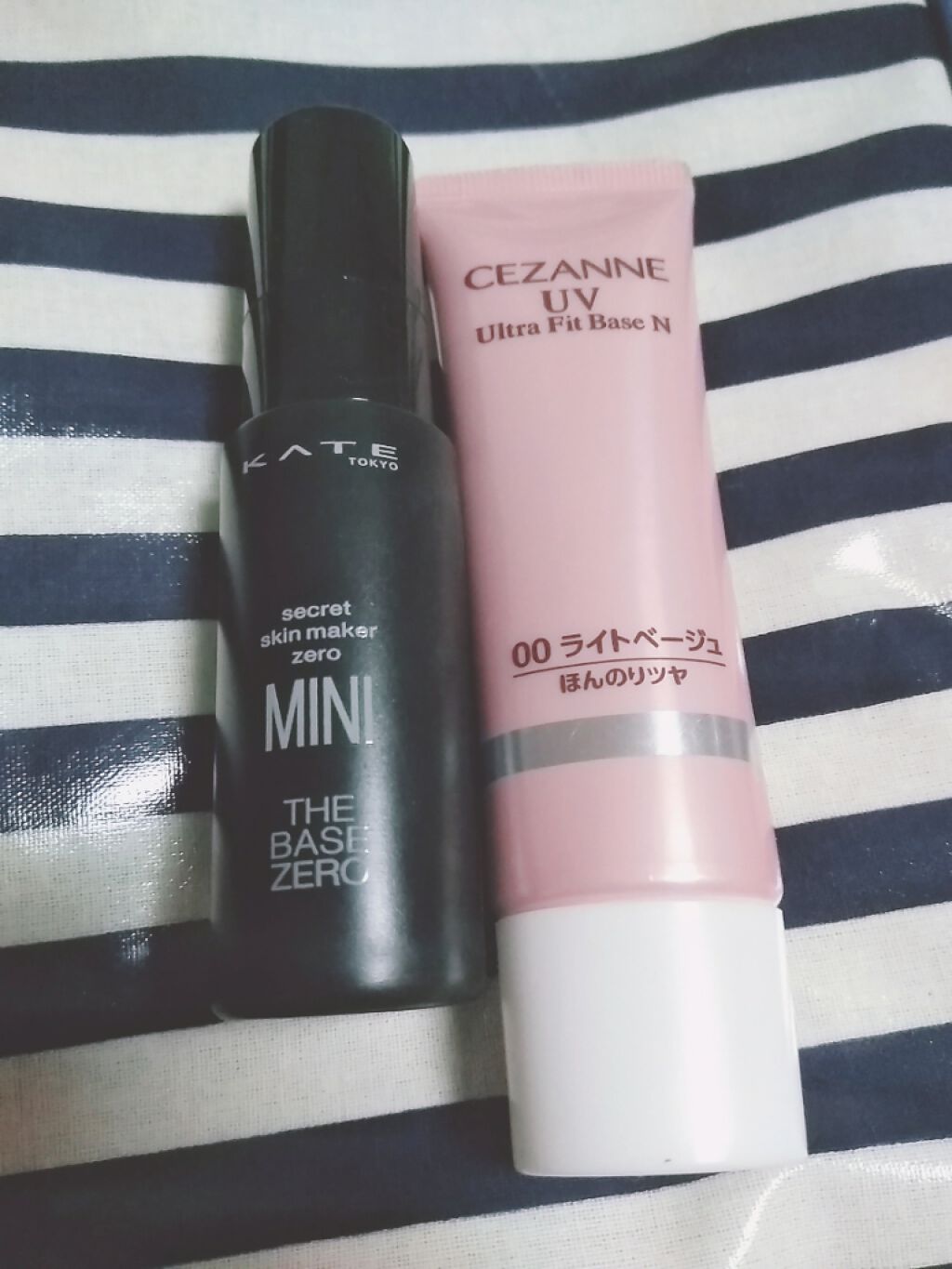 UVウルトラフィットベースN/CEZANNE/化粧下地を使ったクチコミ(3枚目)