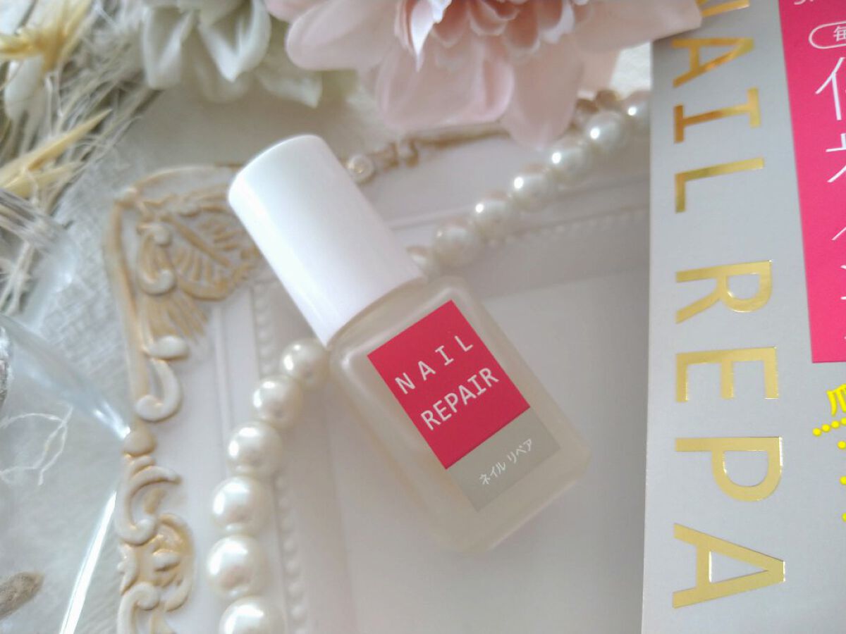 ネイル リペアセラム/ネイル リペアセラム/ネイルオイル・トリートメントを使ったクチコミ（2枚目）