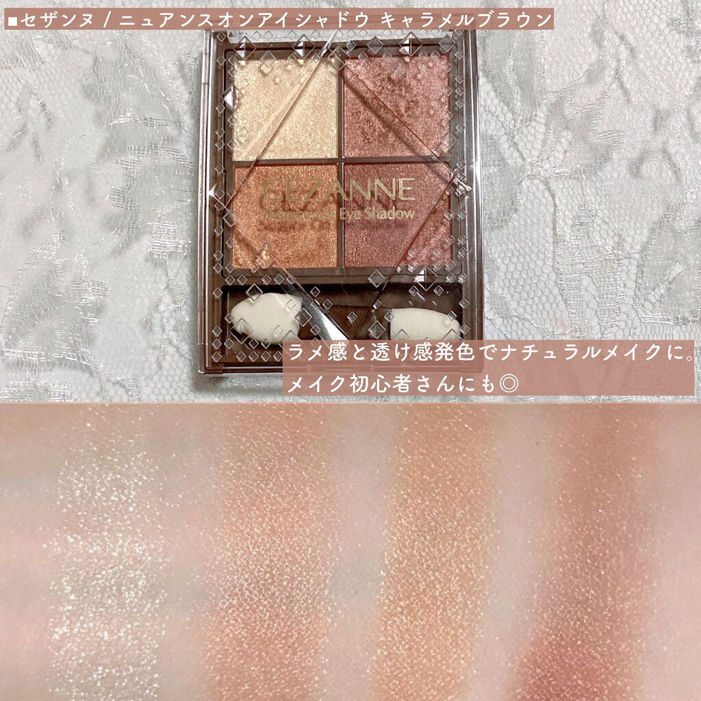 プロ アイ パレット/CLIO/アイシャドウパレットを使ったクチコミ（3枚目）