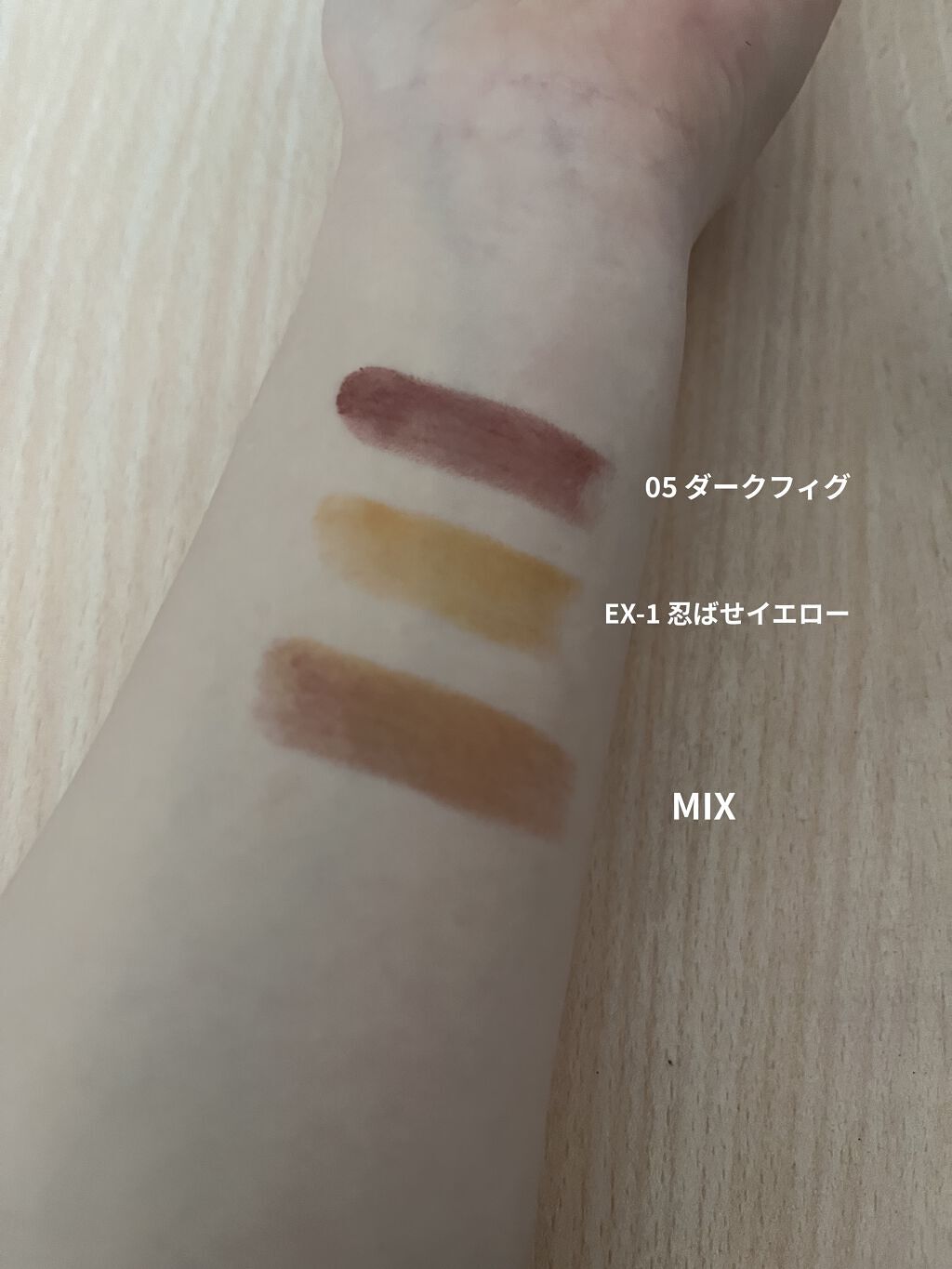 ケイト リップモンスター/KATE/口紅を使ったクチコミ（3枚目）