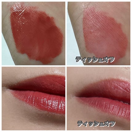 カラーステイ サテン インク/REVLON/口紅を使ったクチコミ(4枚目)