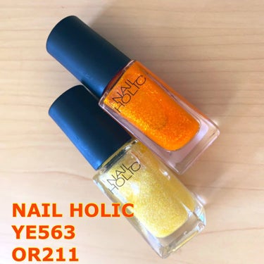 ネイルホリック Juicy color OR211/ネイルホリック/マニキュアを使ったクチコミ（1枚目）