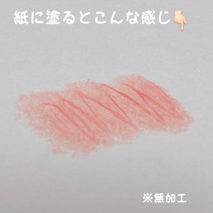 キス うぶふわリップ/KiSS/口紅を使ったクチコミ(2枚目)