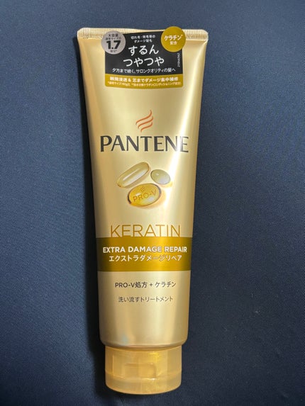 エクストラダメージケア デイリー補修トリートメント/パンテーン/洗い流すヘアトリートメントを使ったクチコミ(1枚目)