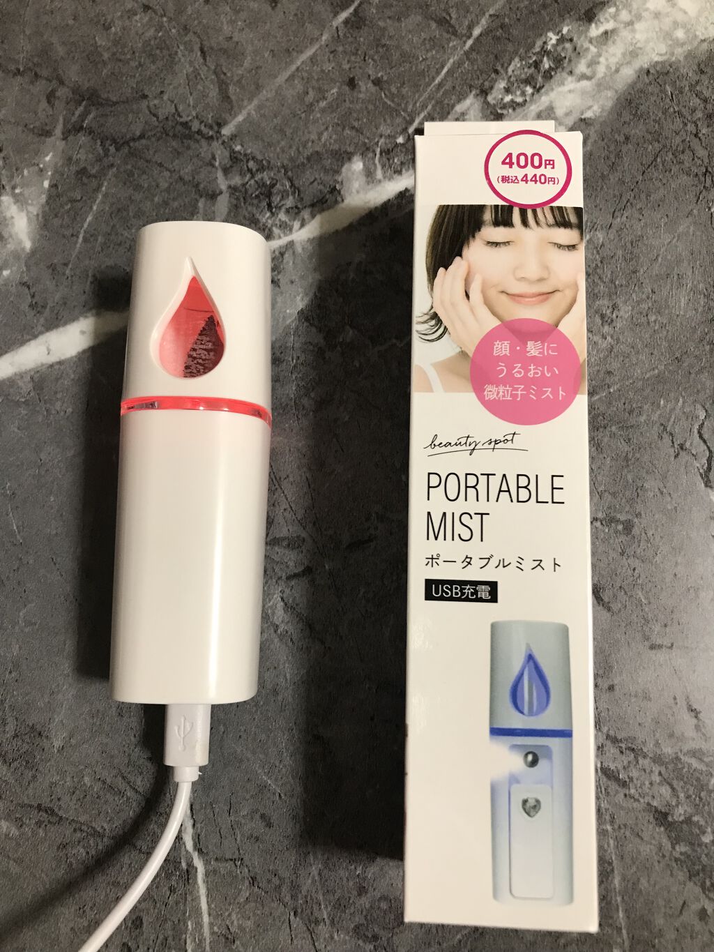 ハンディフェイススチーマー/3COINS/美顔器・マッサージを使ったクチコミ（1枚目）