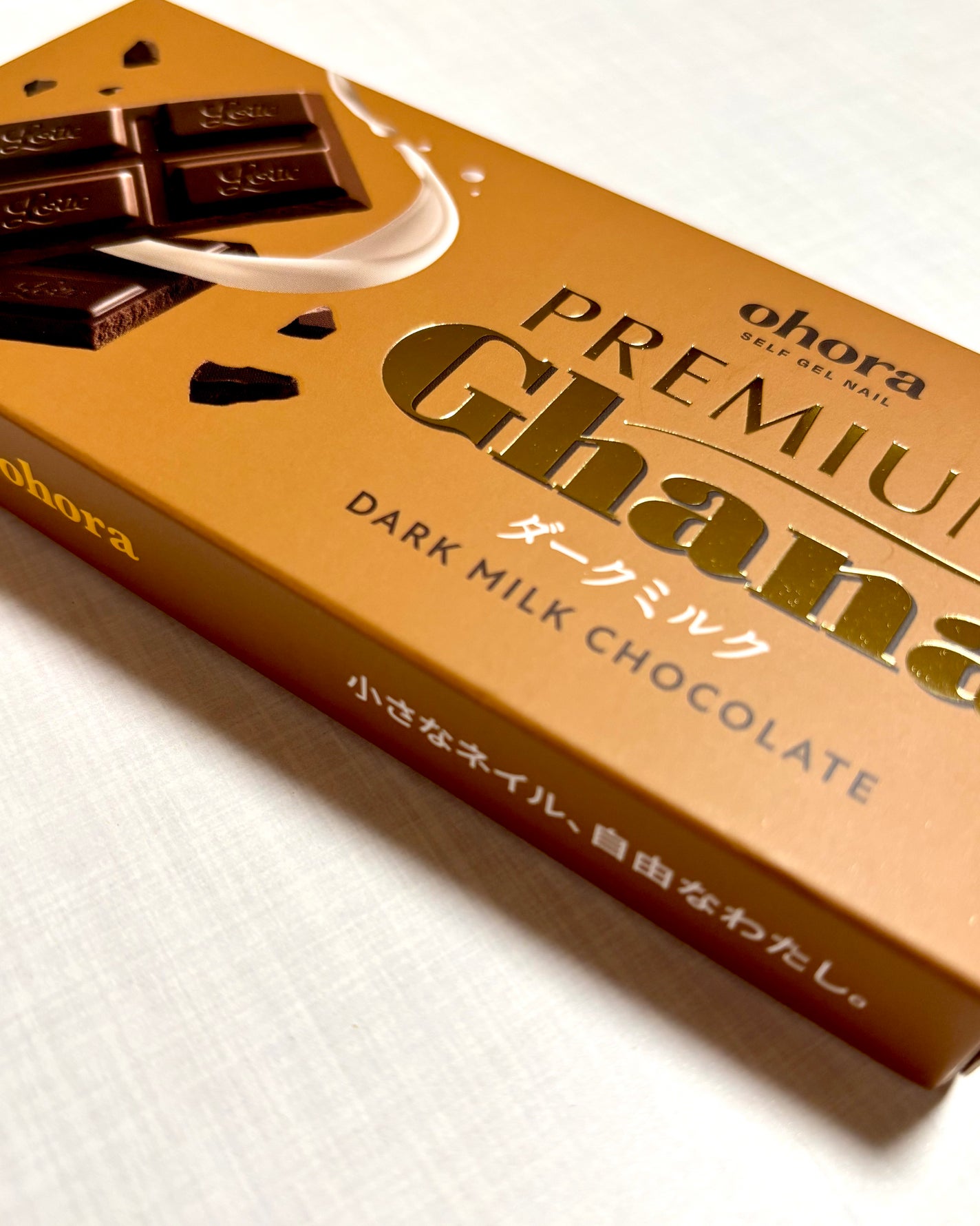 セミキュアジェルネイル(ハンド)/ohora/ネイルシールを使ったクチコミ(8枚目)