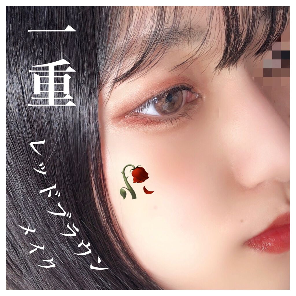 トーンアップアイシャドウ/CEZANNE/アイシャドウパレットを使ったクチコミ(1枚目)