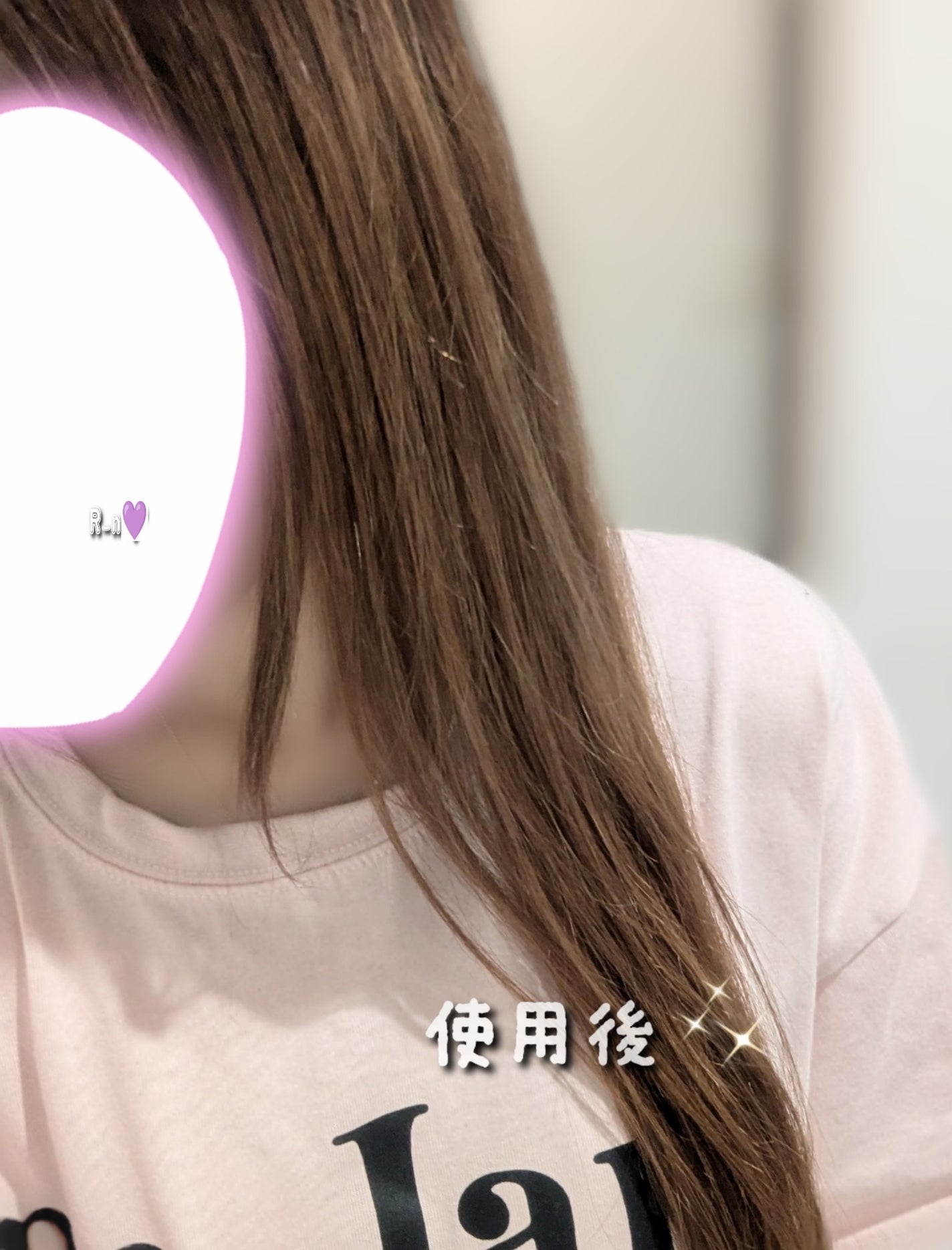 パフュームヘアトリートメント/JUL7ME/ヘアトリートメントを使ったクチコミ(4枚目)