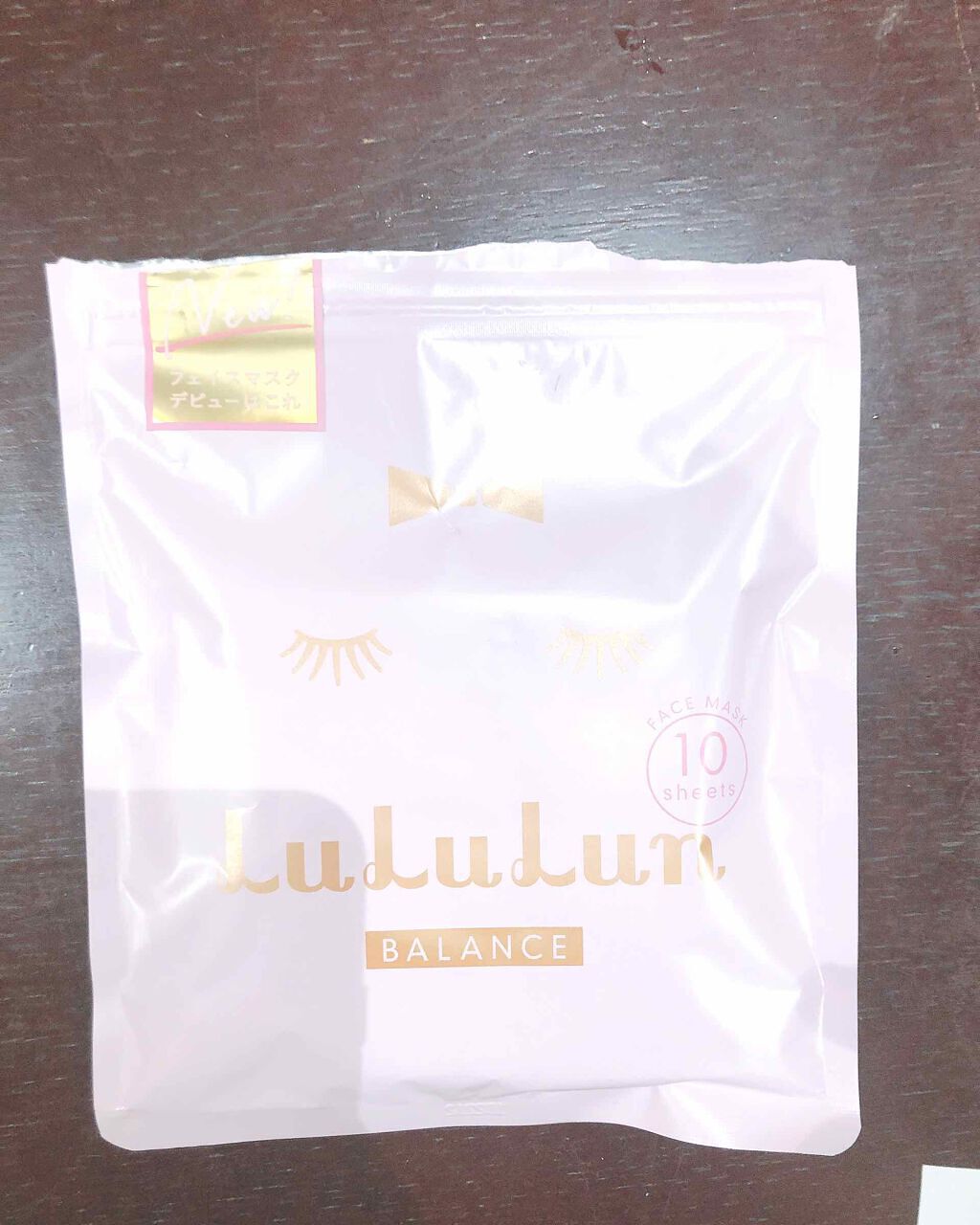 ルルルンピュア エブリーズ/ルルルン/シートマスク・パックを使ったクチコミ(1枚目)