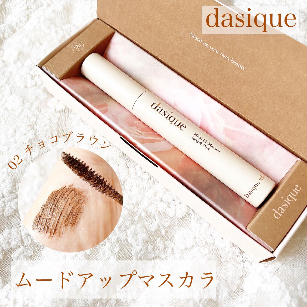 ムードアップマスカラ ロング&カール/dasique/マスカラを使ったクチコミ（1枚目）