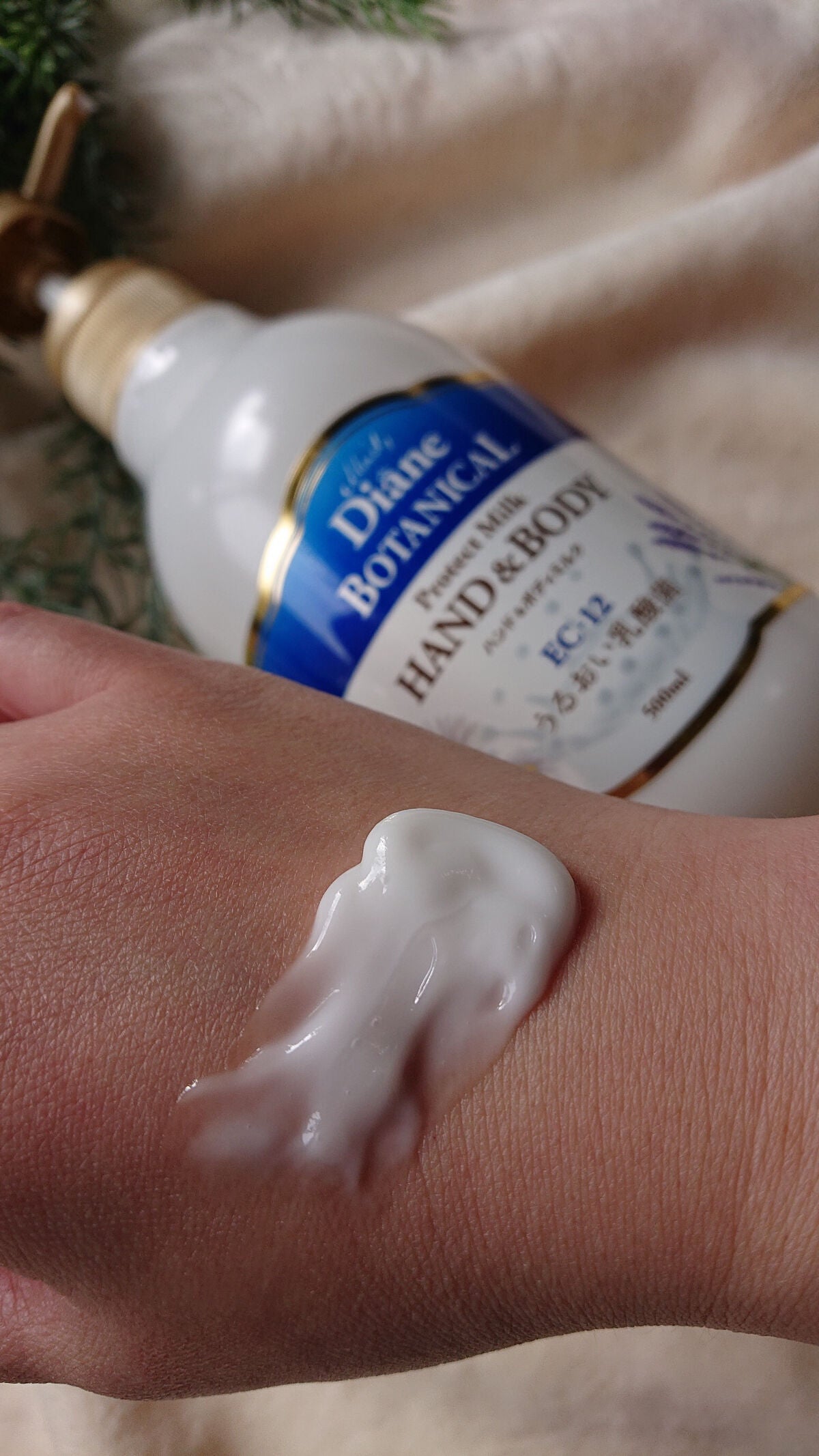 バーベナ&ハニーの香り/ハンド&ボディミルク/ダイアン/ボディミルクを使ったクチコミ(3枚目)