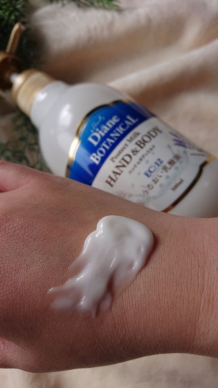 バーベナ&ハニーの香り/ハンド&ボディミルク/ダイアン/ボディミルクを使ったクチコミ(3枚目)