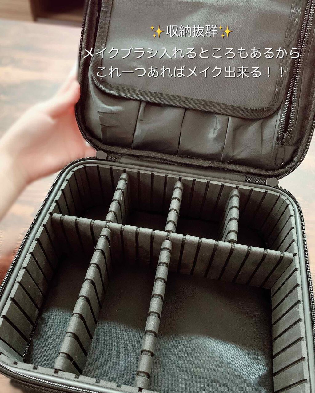 ちさと on LIPS 「こんにちは!ちさとです!本日はメイクボックスのご紹介です⭐️以..」(2枚目)