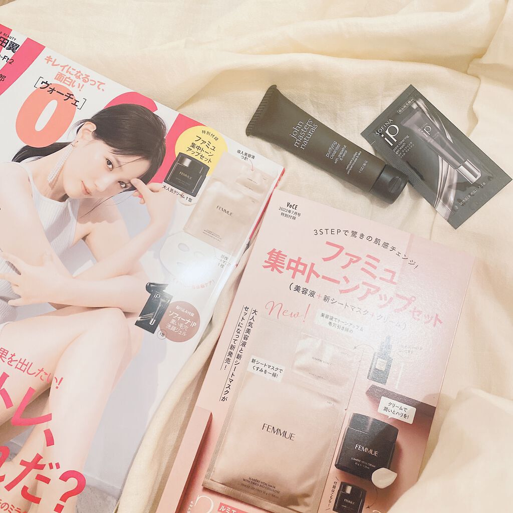 ルミエール ヴァイタルマスク/FEMMUE/シートマスク・パックを使ったクチコミ（1枚目）