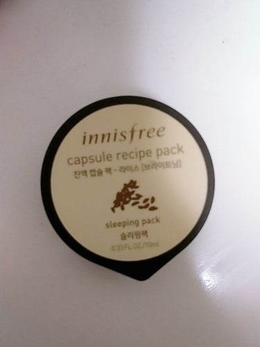 innisfree カプセルレシピパック RIのクチコミ「私がカプセルレシピパックの中で1番好きなお米のスリーピングパックです✨

気に入っているポイン.....」（1枚目）