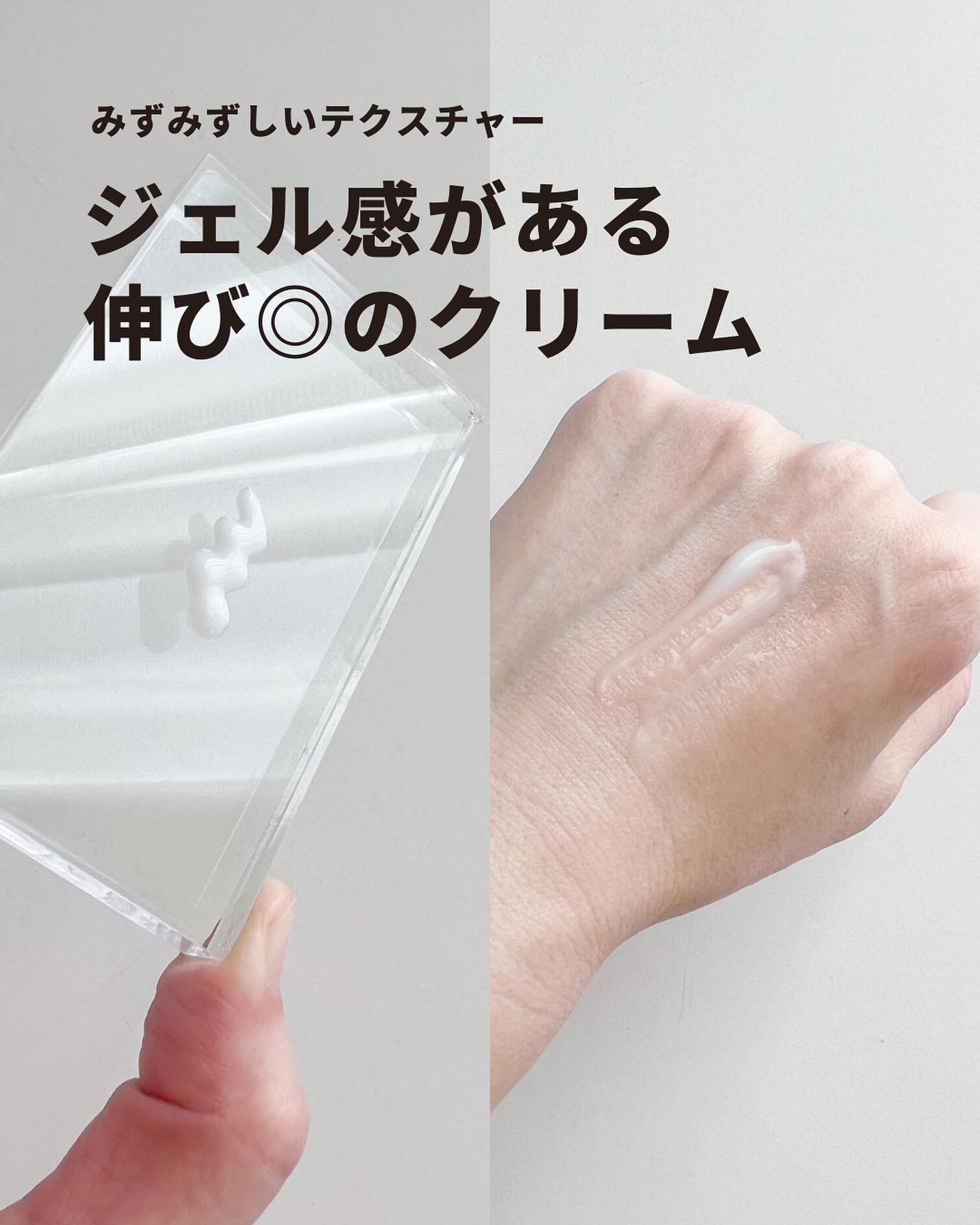 ホワイトエッセンスT/エクイタンス/美容液を使ったクチコミ（3枚目）