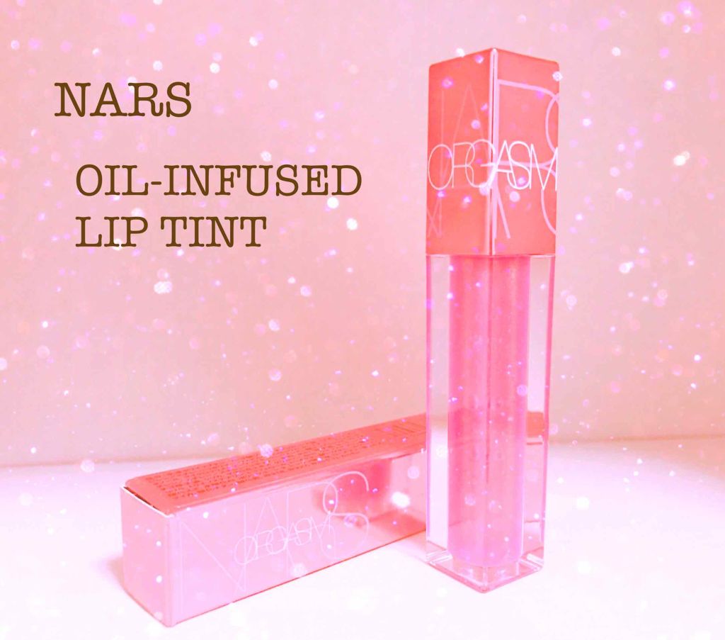 オイルインフューズド リップティント/NARS/リップティントを使ったクチコミ（1枚目）