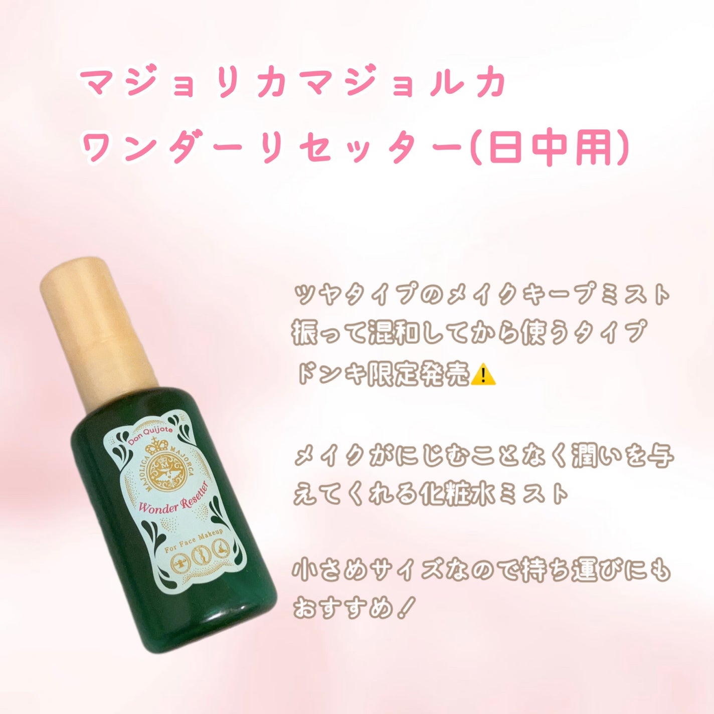 クリーミータッチライナー/キャンメイク/ジェルアイライナーを使ったクチコミ(6枚目)