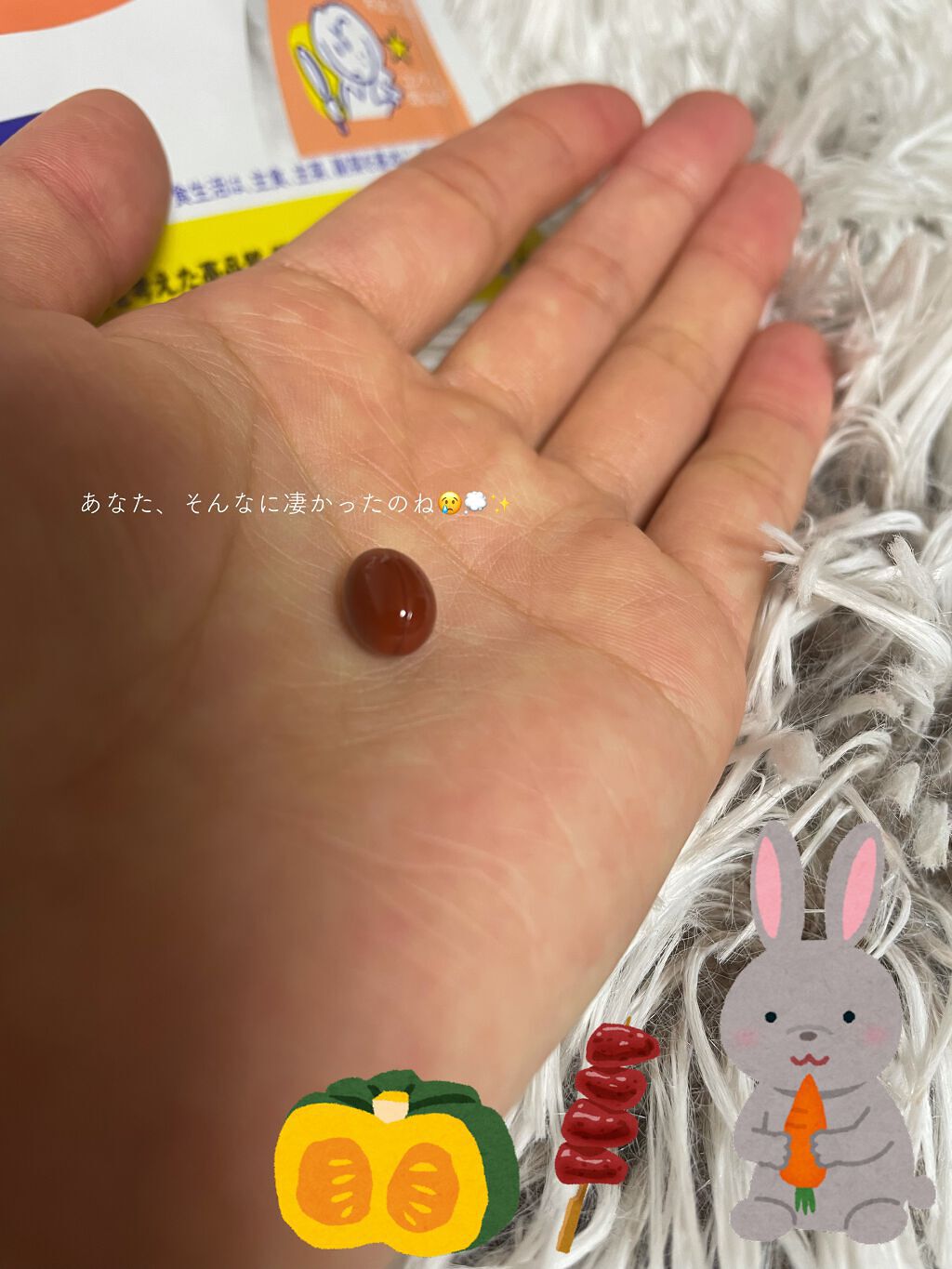 天然ビタミンA/DHC/美容サプリメントを使ったクチコミ(2枚目)