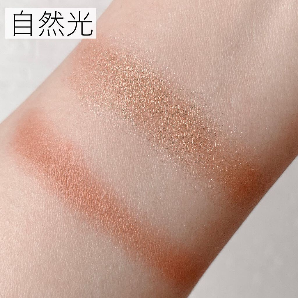 スプリングブレイズ デュオアイシャドウ/RMK/アイシャドウパレットを使ったクチコミ(3枚目)