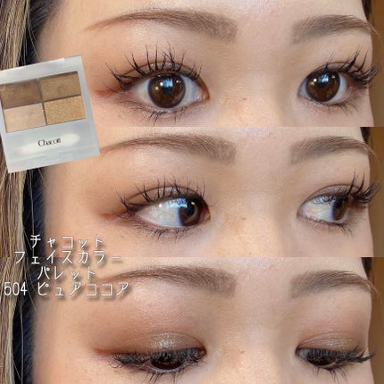 【旧品】パウダーチークス/キャンメイク/パウダーチークを使ったクチコミ(1枚目)