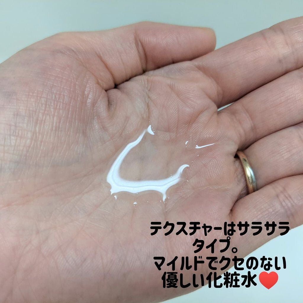 スンジョン トナー/ETUDE/化粧水を使ったクチコミ(2枚目)