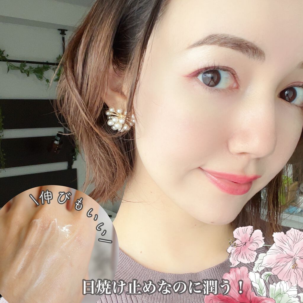 ダルバ ウォータフル エッセンス サンクリーム/ダルバ/日焼け止めクリームを使ったクチコミ（3枚目）