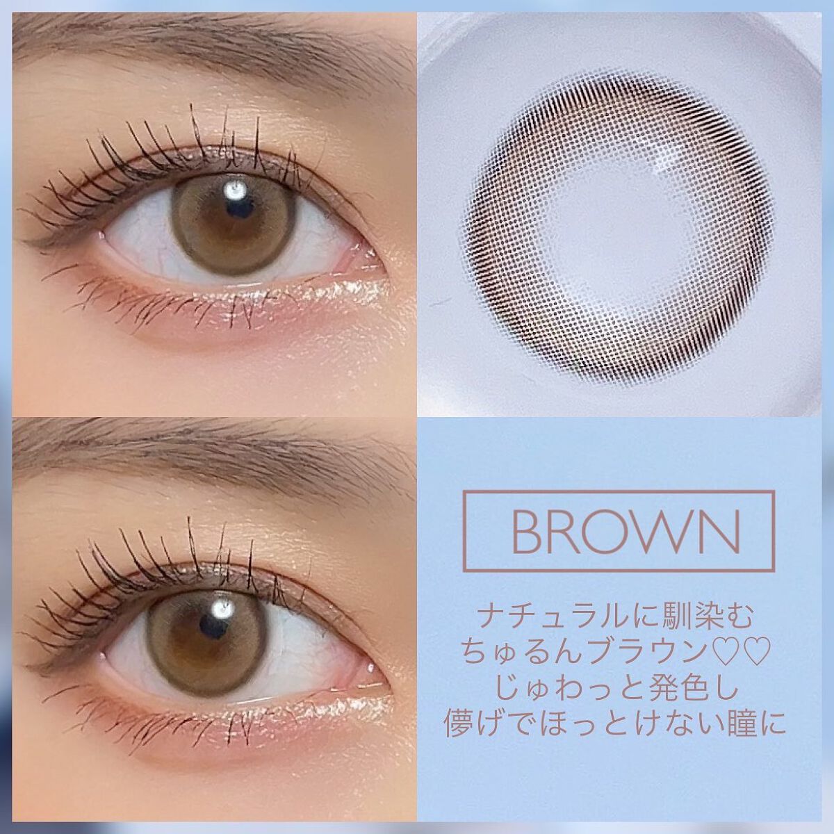 ORIANA ARIEL/i-sha/カラーコンタクトレンズを使ったクチコミ(2枚目)