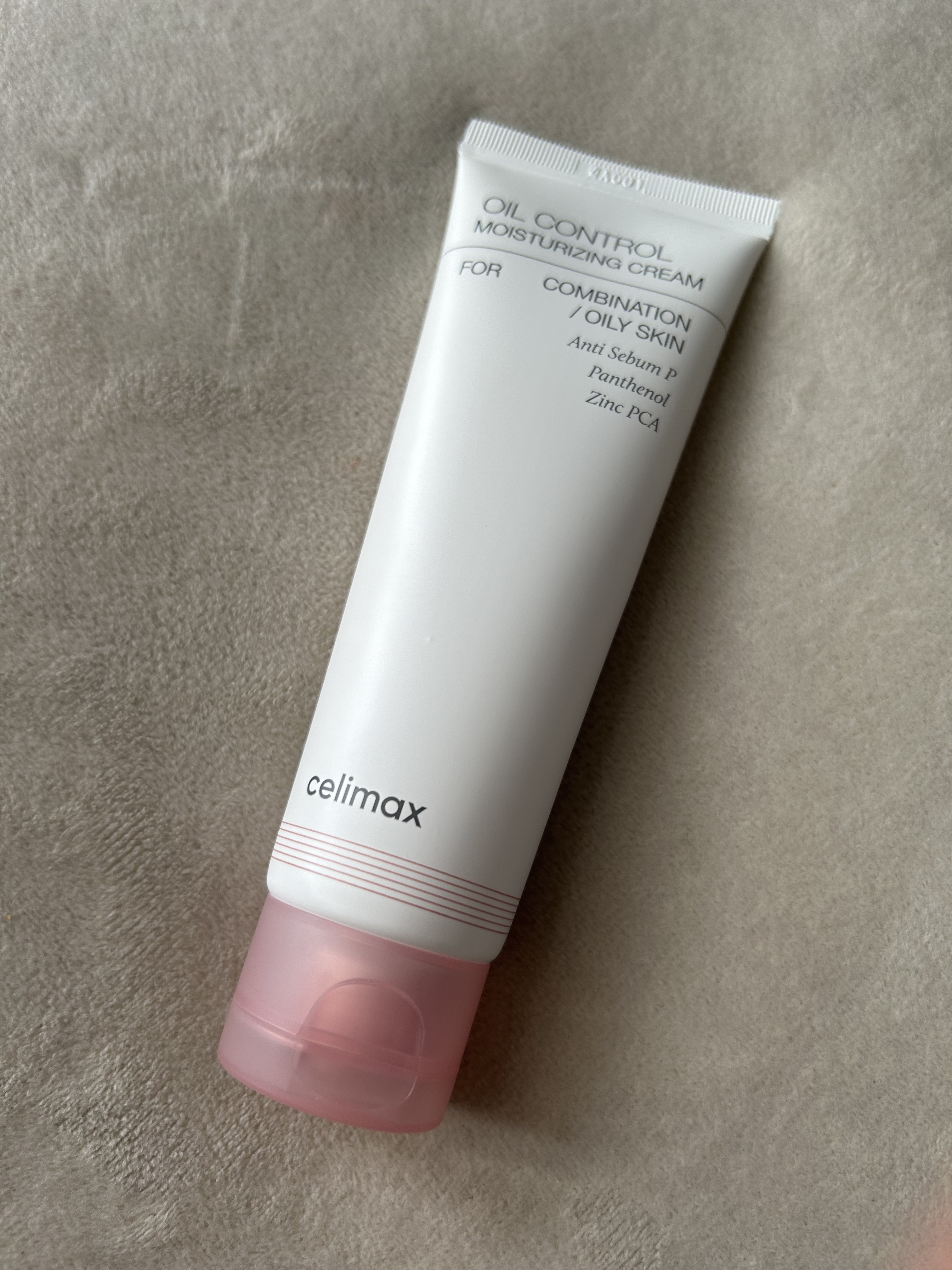 オイルコントロール水分クリーム/celimax/フェイスクリームを使ったクチコミ（1枚目）