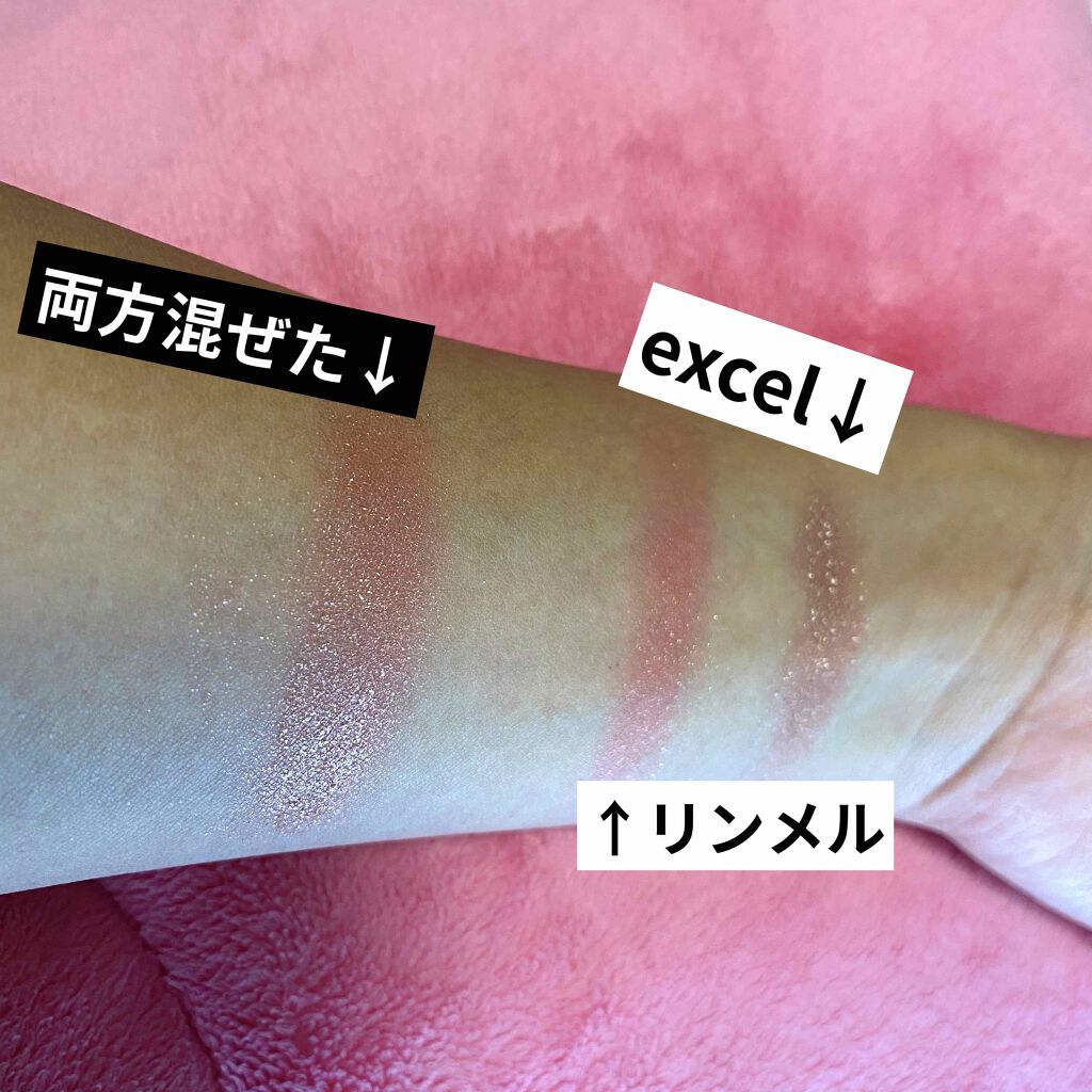 プリズム パウダーアイカラー 022 コーラルオレンジ/リンメル ロンドン/単色アイシャドウを使ったクチコミ（2枚目）