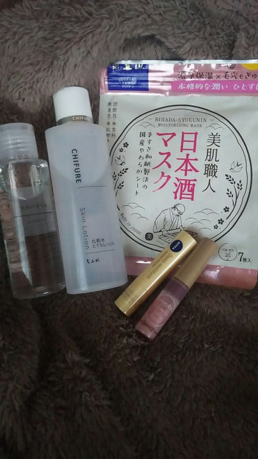 たまご (๑ت๑) on LIPS 「✴🙌スキンケアのご紹介です🙌✴私のどんぴしゃスキンケアです。こ..」（1枚目）