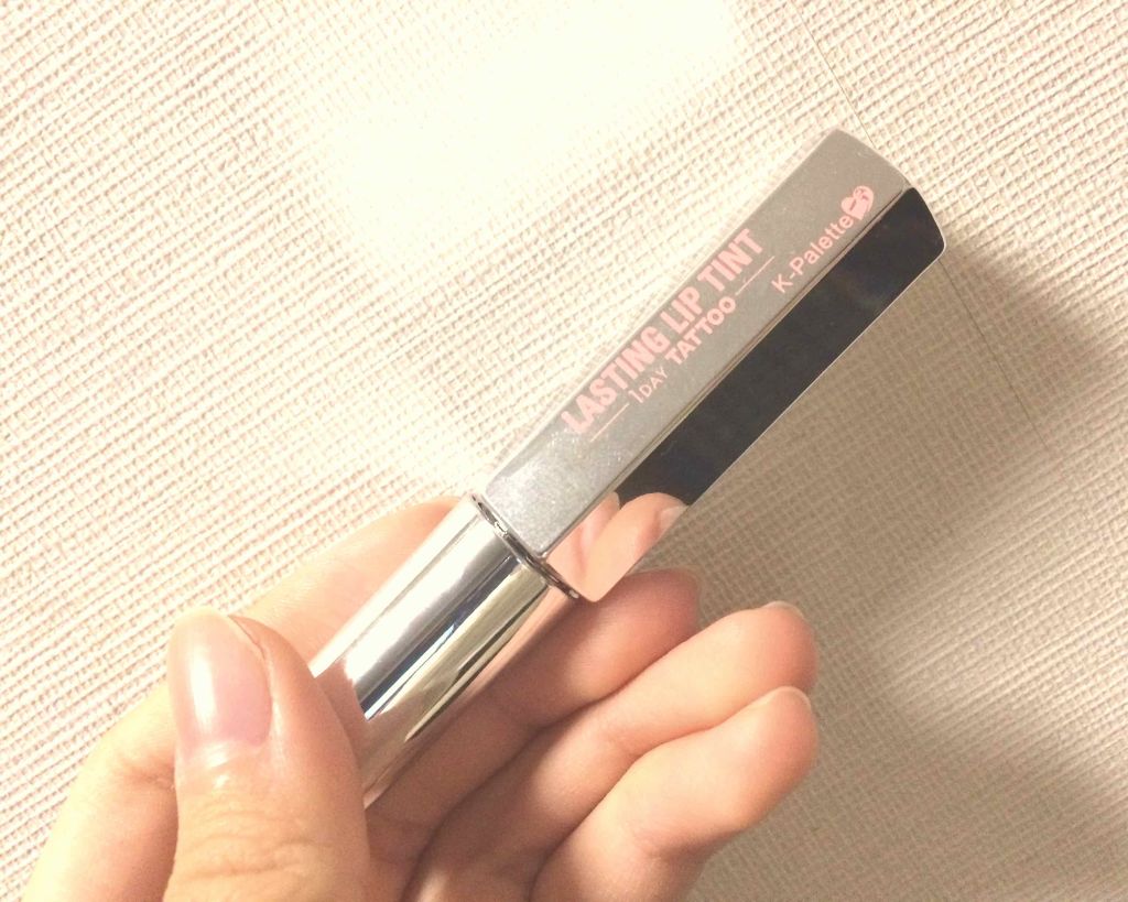 ラスティングリップティント/K-パレット/リップティントを使ったクチコミ（1枚目）