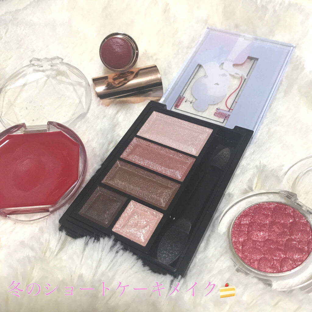 メルティールミナスルージュ/キャンメイク/口紅を使ったクチコミ（1枚目）