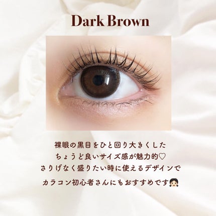 ネオサイトワンデー リングUV/Aire/ワンデー(1DAY)カラコンを使ったクチコミ(4枚目)