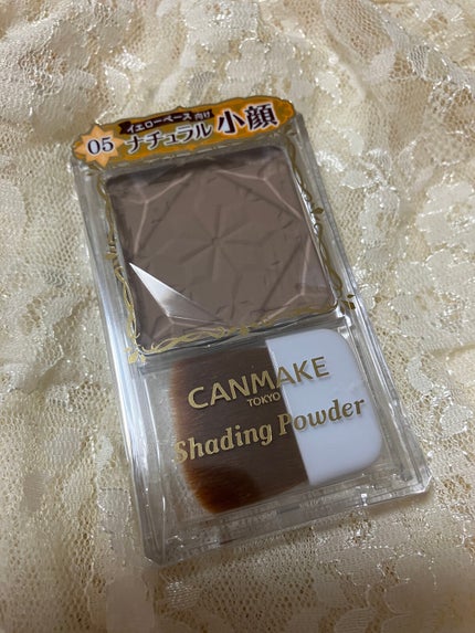 シェーディングパウダー/キャンメイク/シェーディングを使ったクチコミ(1枚目)