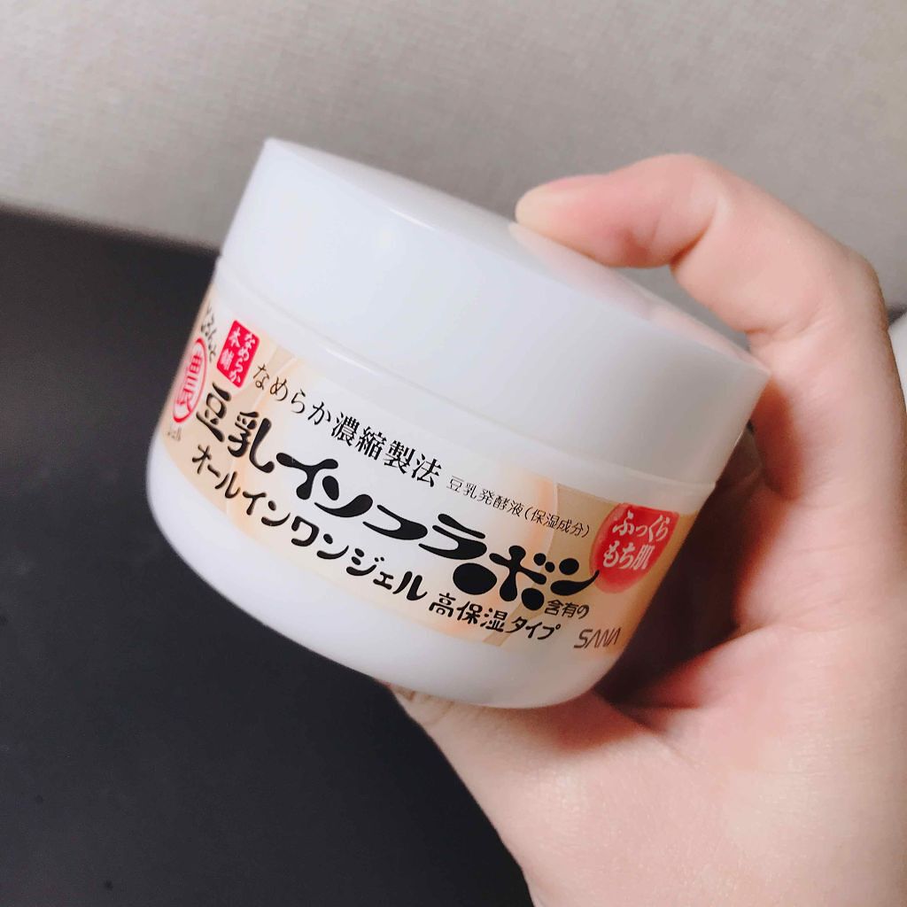 デボ on LIPS 「みなさん、どうもこんばんは🙋豆乳イソフラボンシリーズ完結編とう..」(3枚目)