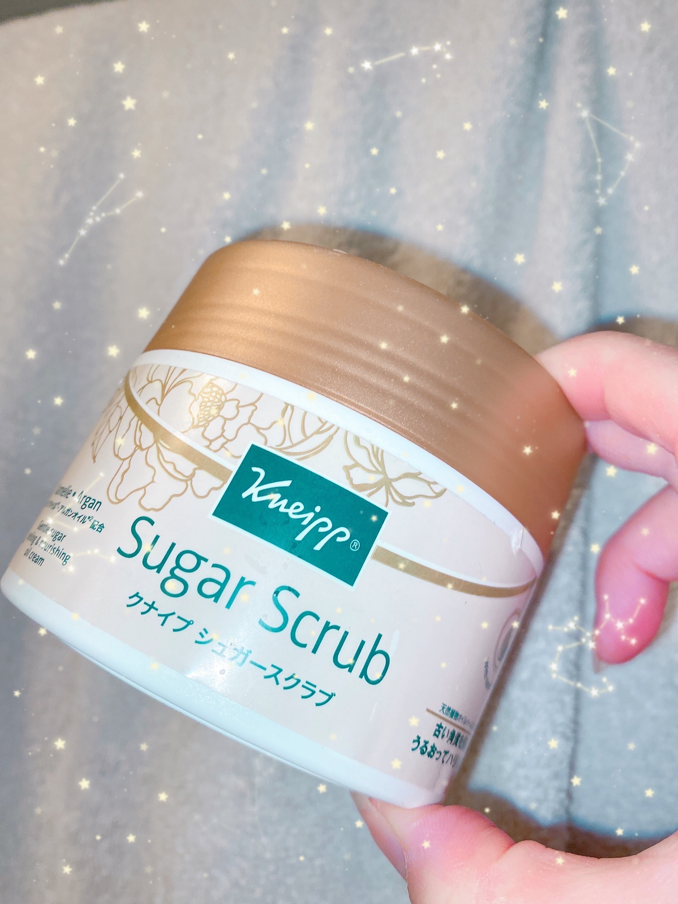 クナイプ シュガースクラブ カメリア＆アルガン カメリア＆アルガン200ml【旧】/クナイプ/ボディスクラブを使ったクチコミ（1枚目）