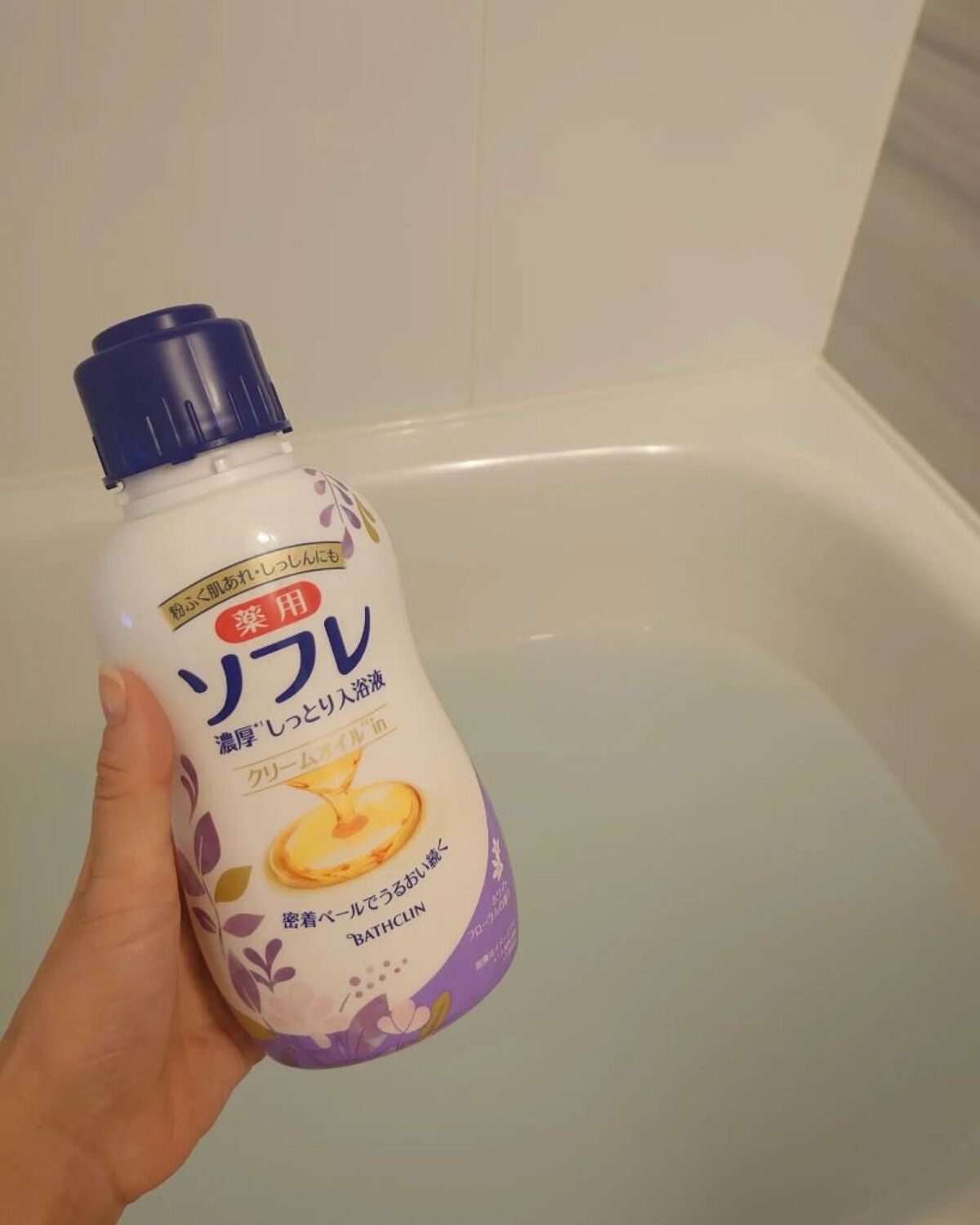 濃厚しっとり入浴液 ホワイトフローラルの香り/薬用ソフレ/保湿系入浴剤を使ったクチコミ(4枚目)