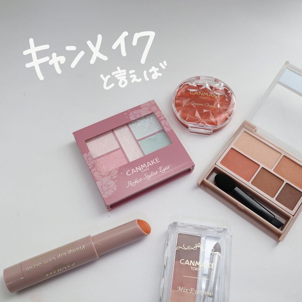 ラスティングリキッドライナー/キャンメイク/リキッドアイライナーを使ったクチコミ（2枚目）