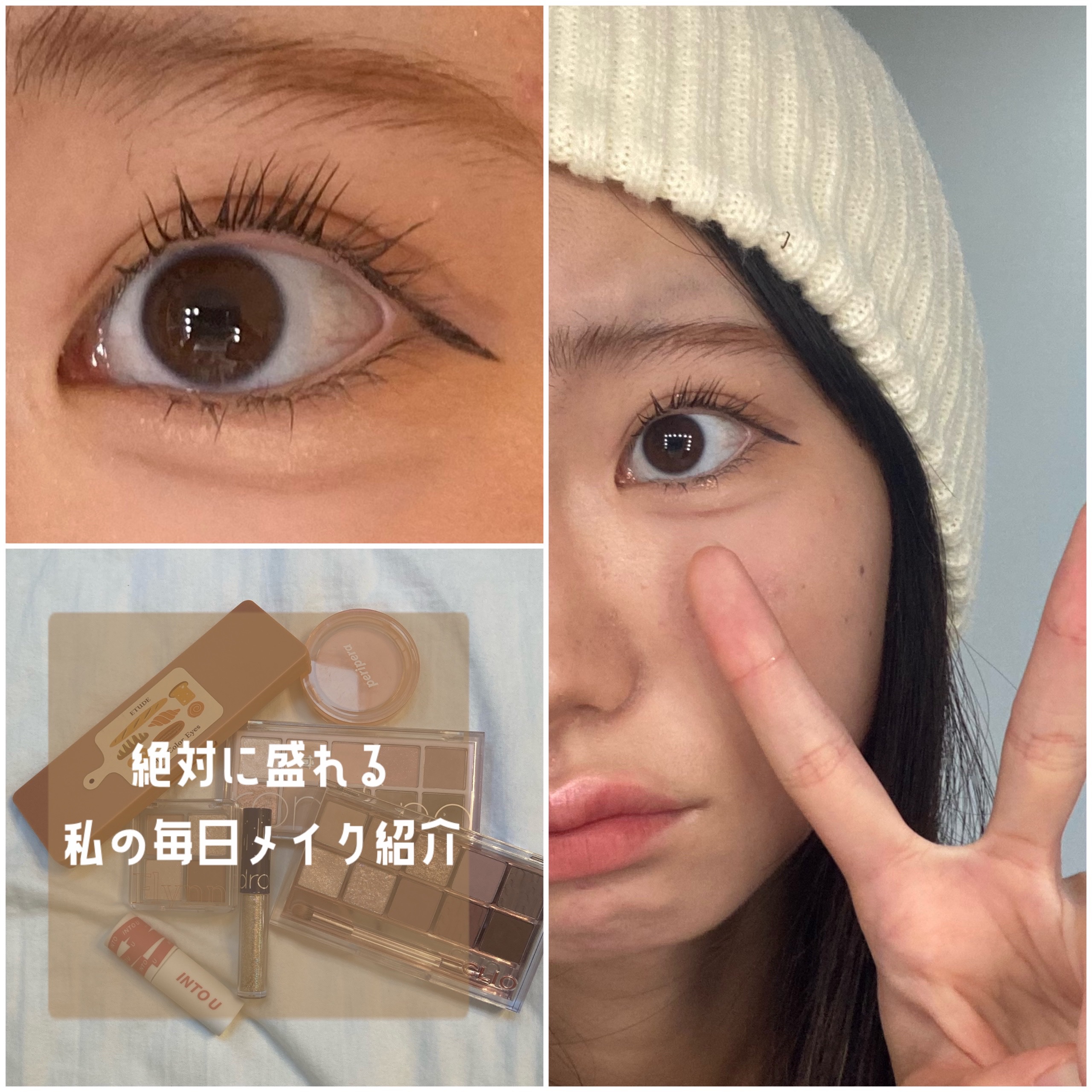 プロ アイ パレット/CLIO/アイシャドウパレットを使ったクチコミ（1枚目）