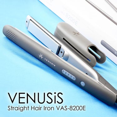 VENUSiS マイナスイオンストレートヘアアイロン VAS-8200Eのクチコミ「♥
美容家電ブランド「VENUSiS(ヴィナシス)」から新発売されたストレートアイロンを使わせ.....」（1枚目）