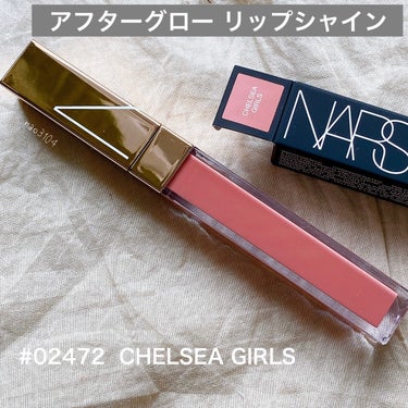 アフターグロー リップシャイン/NARS/リップグロスを使ったクチコミ（2枚目）