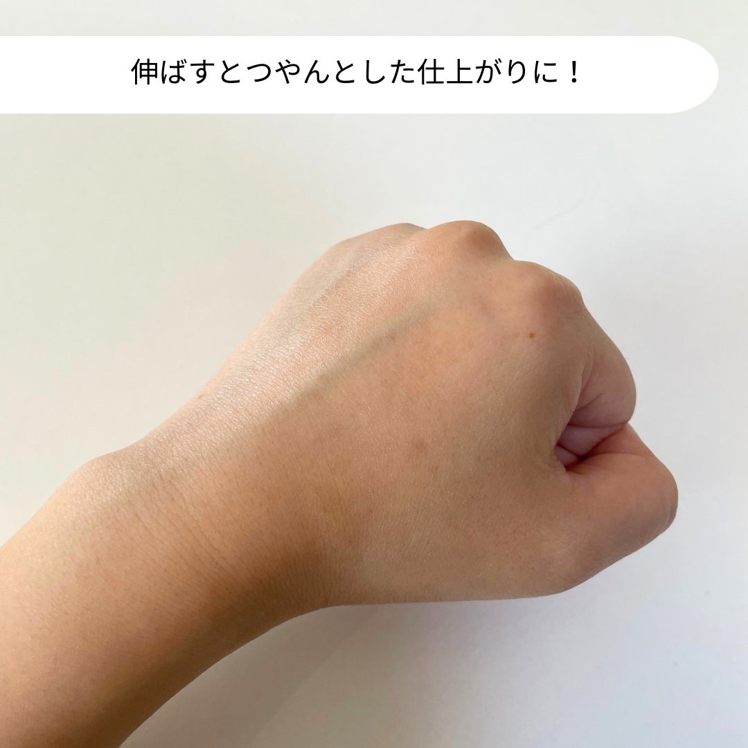 PDRNピンクアンプル PDRN 10,000ppm配合/MEDICUBE/美容液を使ったクチコミ(3枚目)