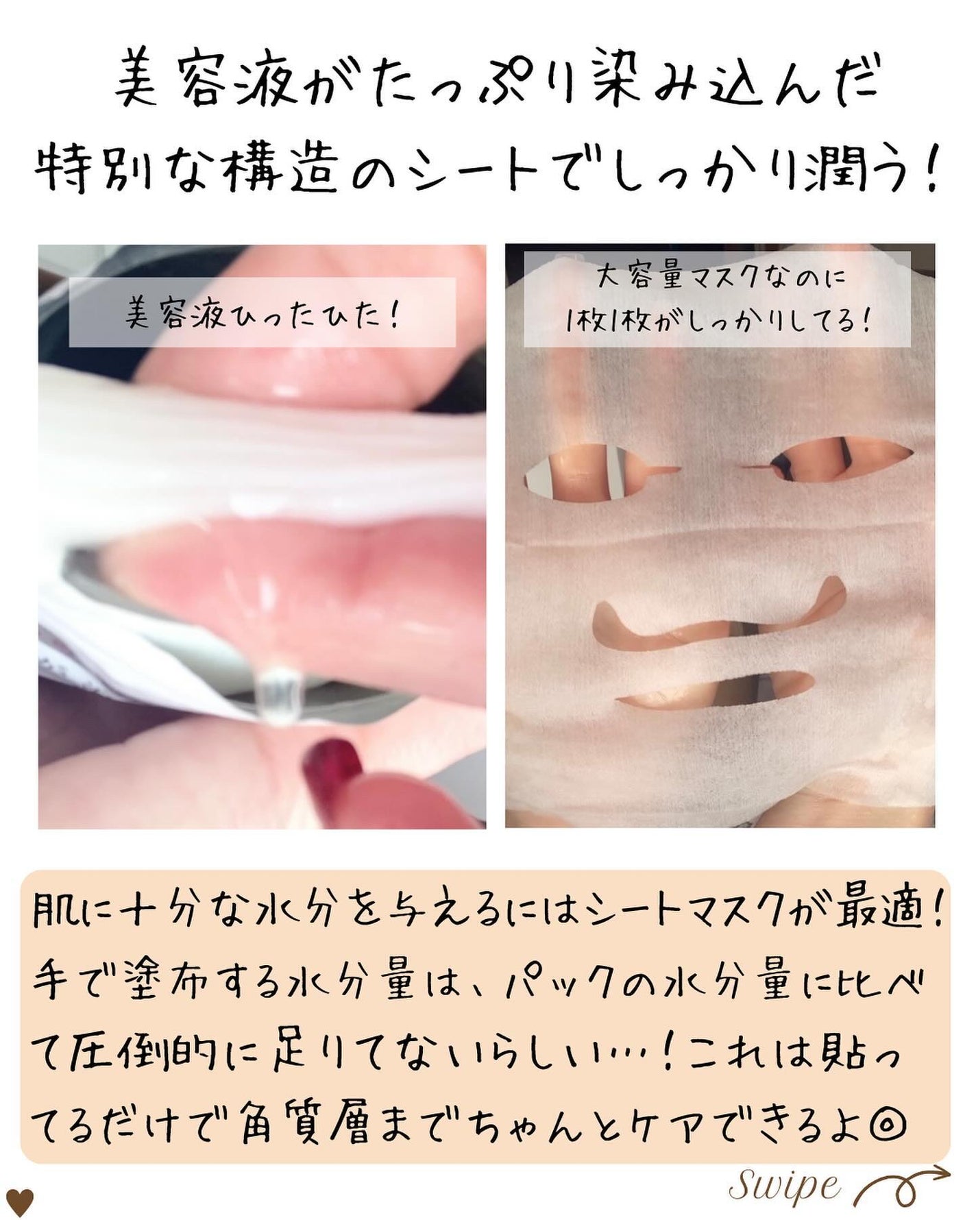 つや子 on LIPS 「『忖度なし‼️ルルルン徹底レビュー✨✨』→他の投稿はこちらから..」(4枚目)