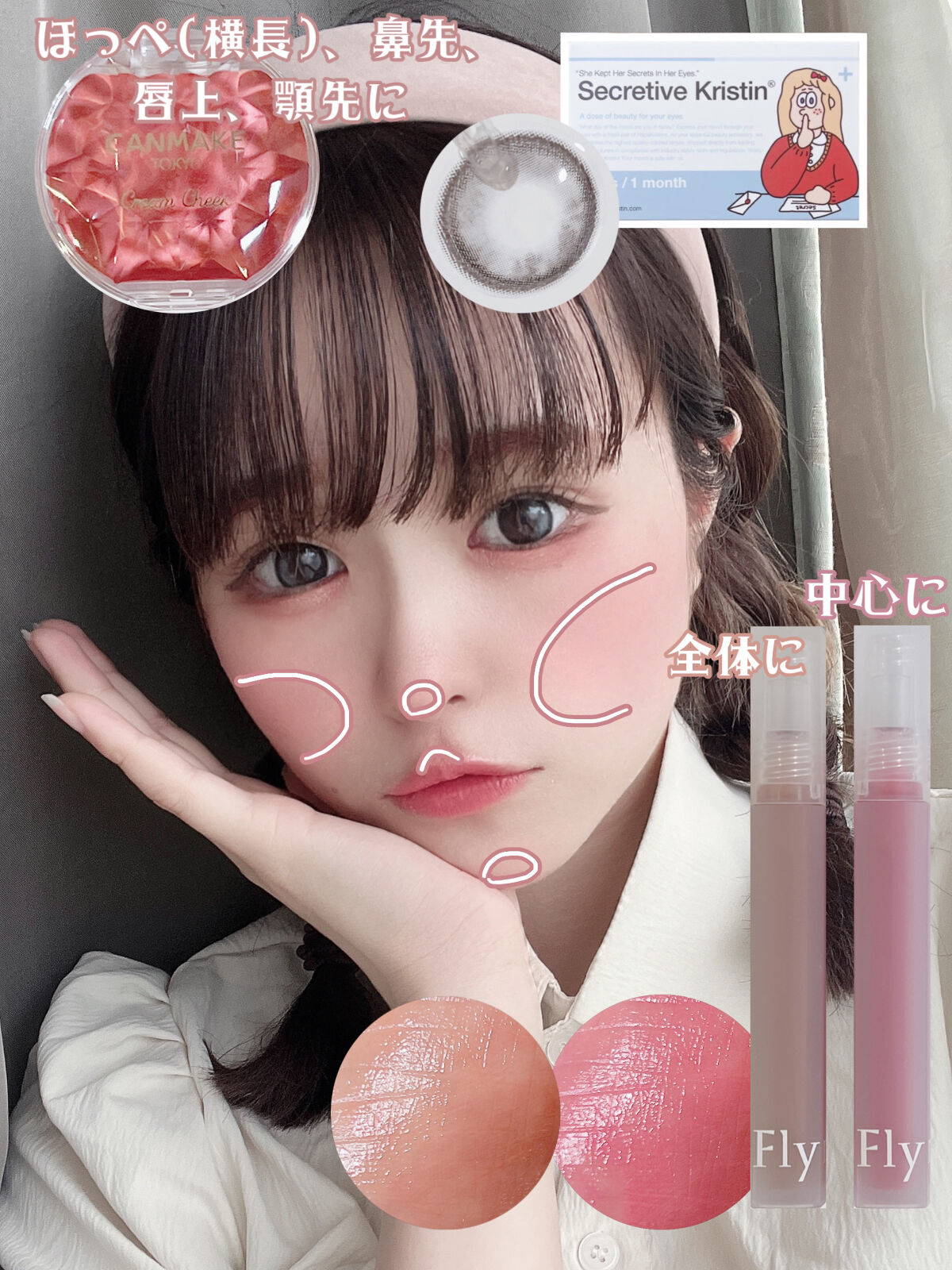 スモール アイシャドウ/M・A・C/単色アイシャドウを使ったクチコミ（3枚目）