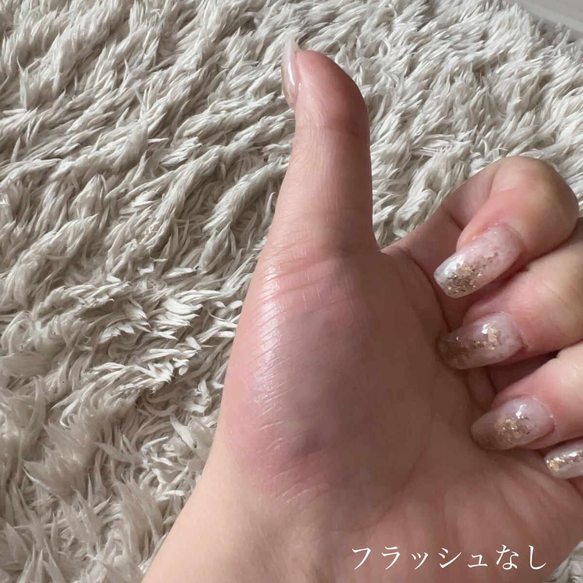 クロノビューティ カラーオンUV/アリィー/日焼け止めクリームを使ったクチコミ（3枚目）