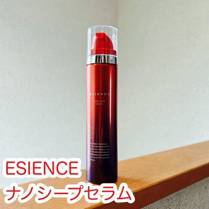 ESIENCEナノシープセラム / ESIENCEの口コミ | おすすめ順 | 114 ESIENCEナノシープセラム / ESIENCEの口コミ | おすすめ順 | 114
