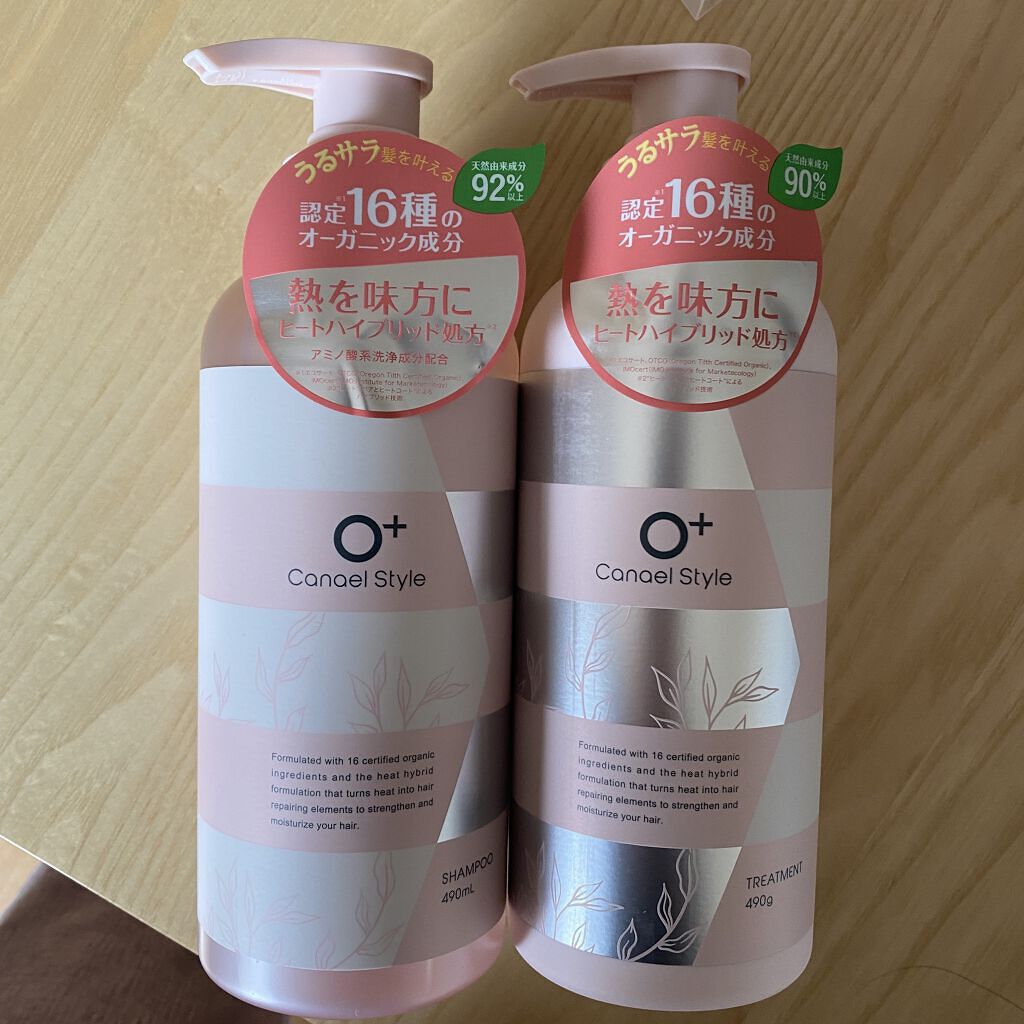 モイストリペア シャンプー／トリートメント /Canael Style /市販シャンプーを使ったクチコミ（1枚目）