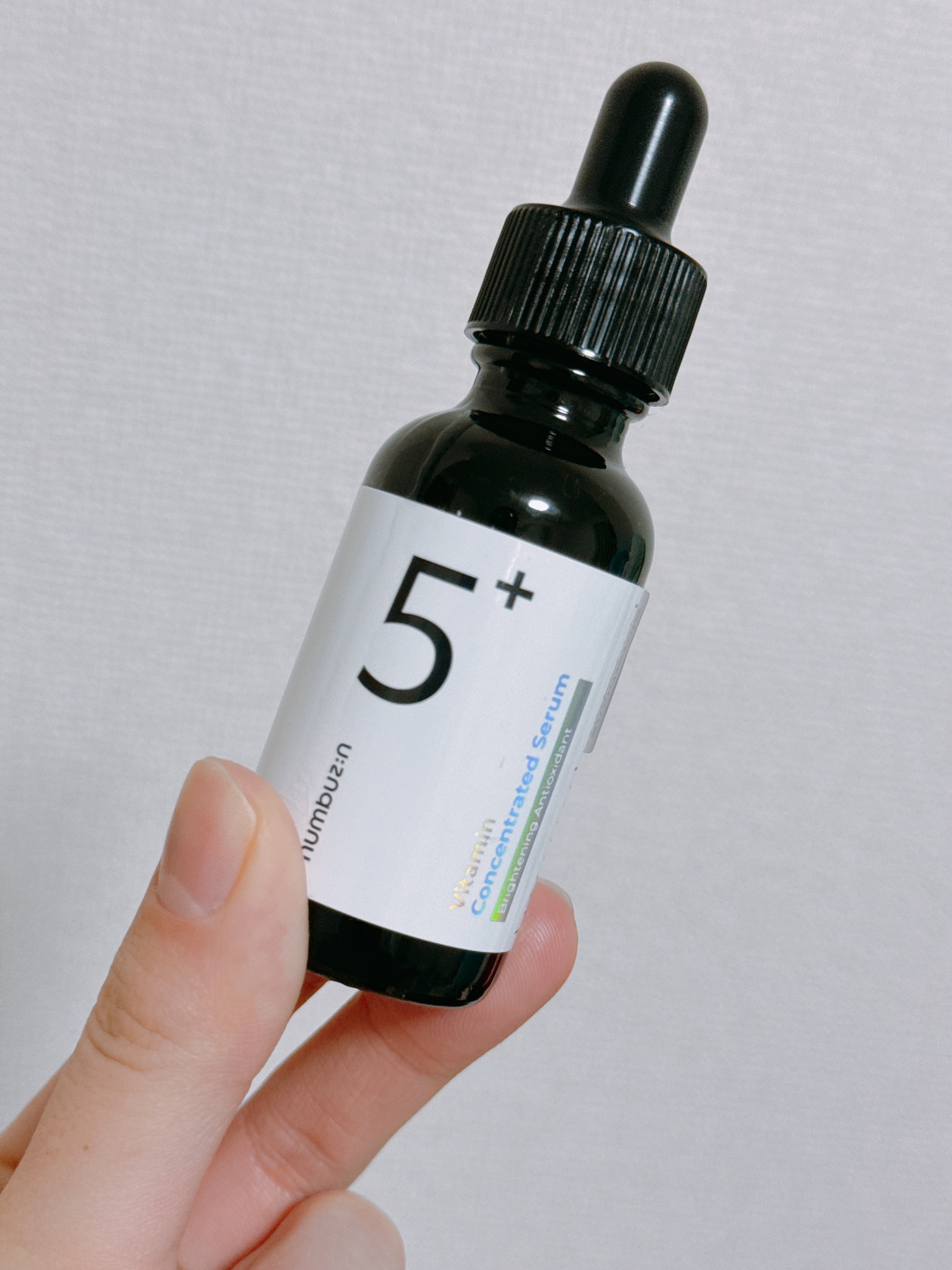 5番 白玉グルタチオンＣ美容液/numbuzin/美容液を使ったクチコミ（1枚目）